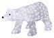32 In. 240 Led Decorative Polar Bear No Tax