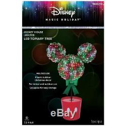 Christmas Disney Magic Holiday Led Multi Color Lighted Mickey Mouse Topiary Tree