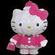 Gemmy 3.5 Ft. Hello Kitty Holiday Tinsel Sculpture. New. Retired