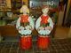 Vintage Christmas Poloron Choir / Caroler Blond Girl & Boy Blow Mold Set 49